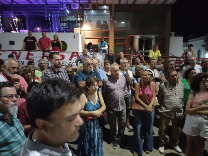 WhatsApp Image 2023-02-13 at 10.19.44