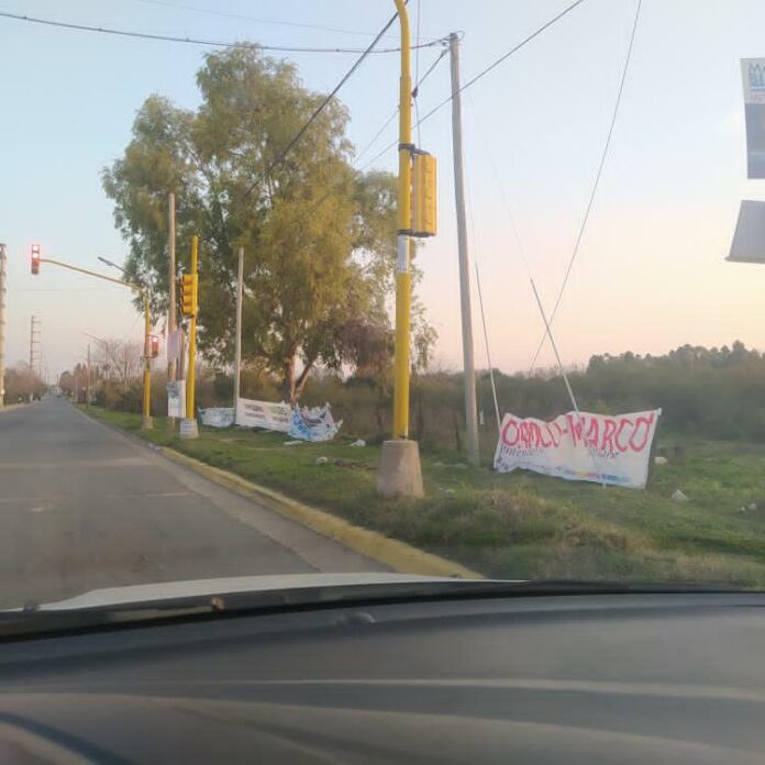 WhatsApp Image 2023-08-21 at 19.09.00 (1)