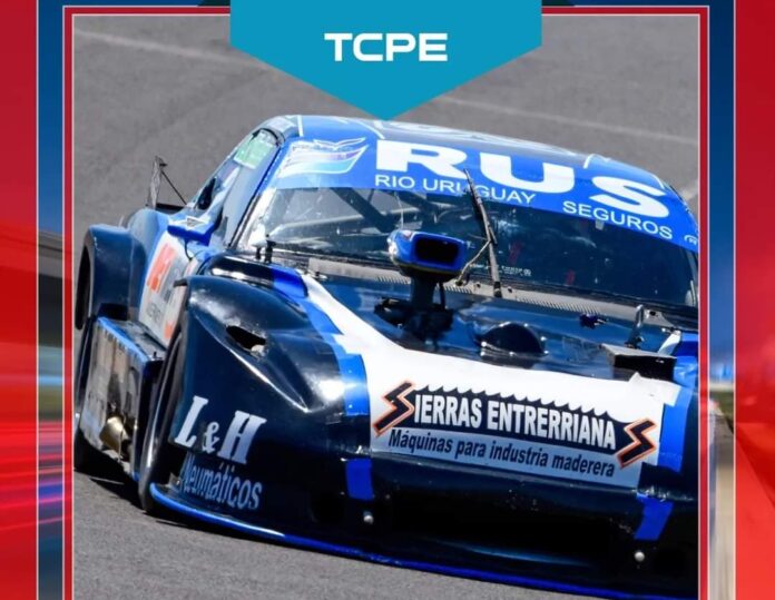 WhatsApp Image 2024-02-16 at 16.20.43