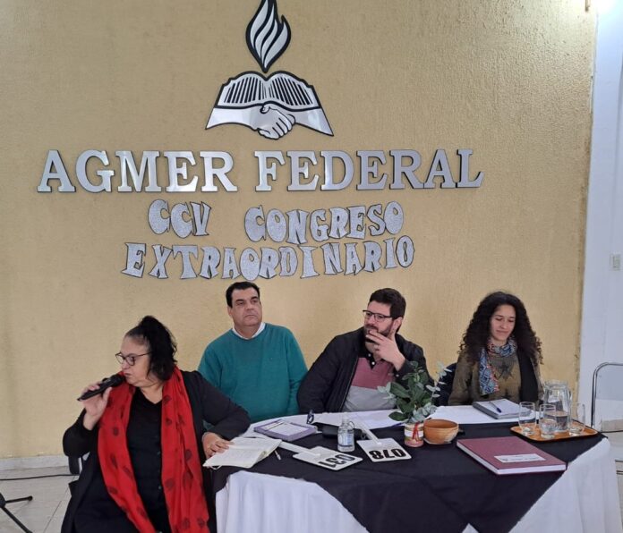 436203056_869357318551688_5286059410330586807_n