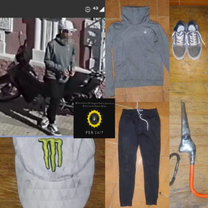 WhatsApp Image 2024-07-19 at 19.43.14