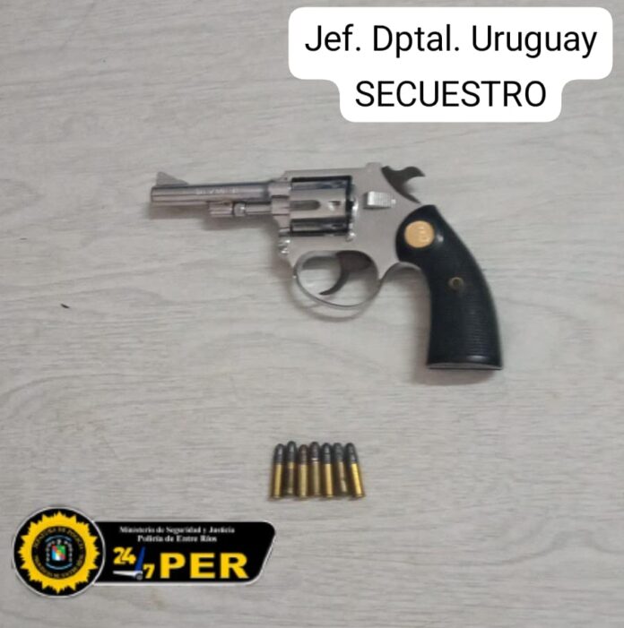 WhatsApp Image 2024-07-21 at 17.09.51