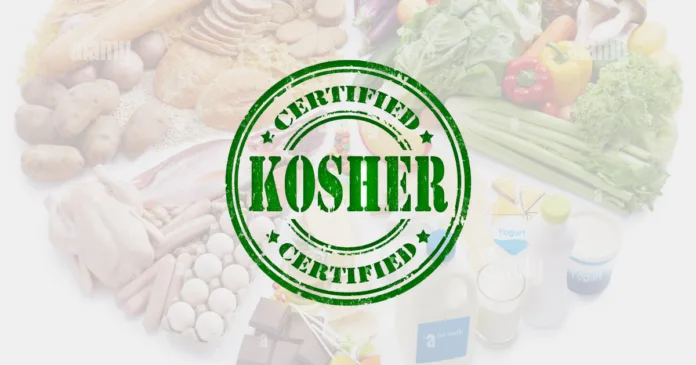 1645075122_kosher-certificate