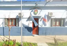 Tres menores detenidos por intento de robo y daño en el Barrio Walter Grand